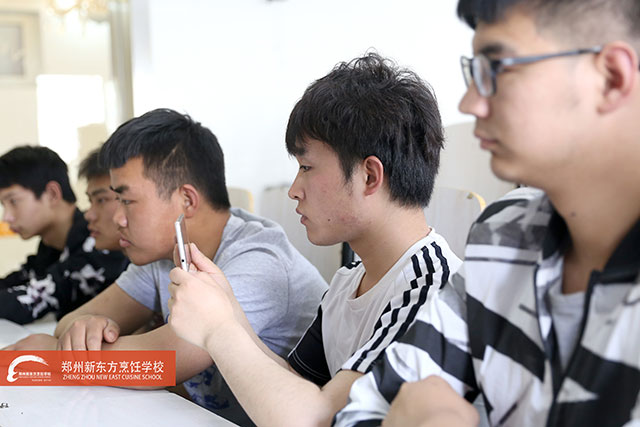 郑州新东方烹饪学校凉菜试听课