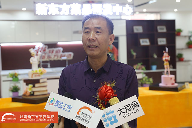 媒体采访行业会长张伟