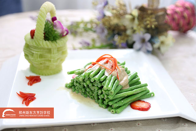 郑州新东方烹饪学校凉菜试听课作品麻酱豆角