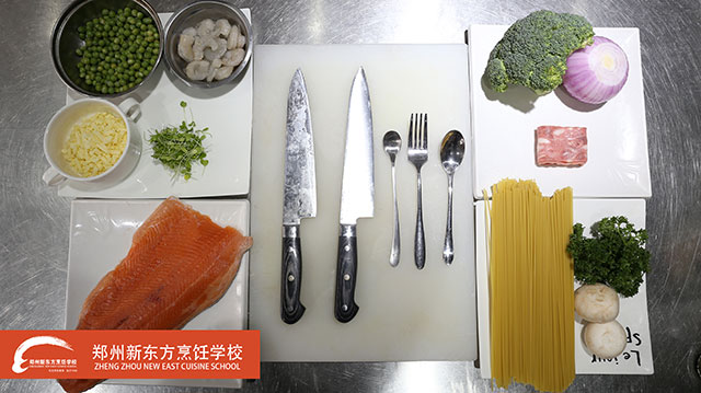 郑州新东方西餐制作原材料