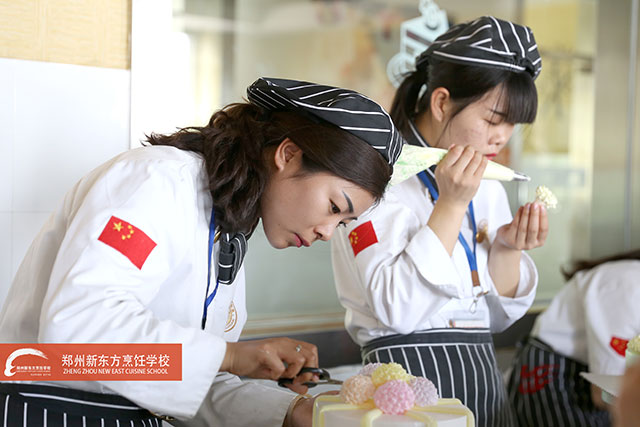 郑州新东方西点考核作品展