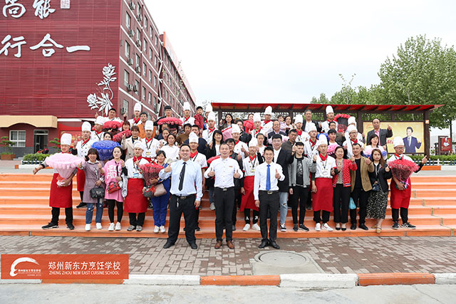 郑州新东方家长见面会现场