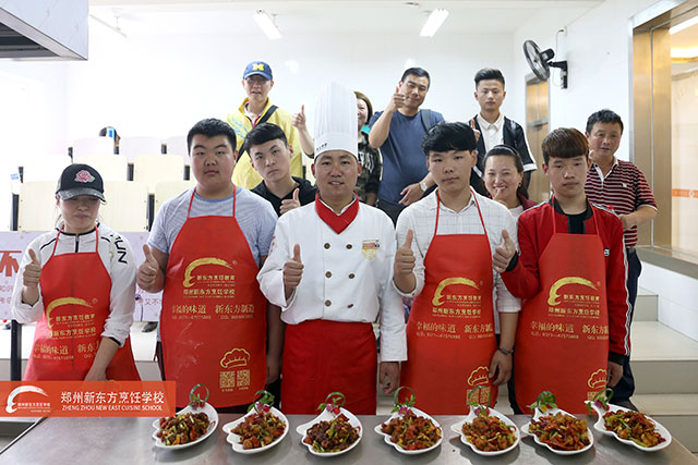 郑州新东方中餐体验课现场
