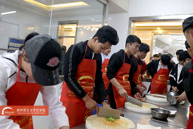 郑州新东方中餐体验课现场