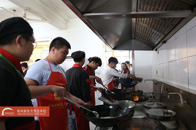 郑州新东方中餐体验课现场