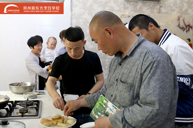 郑州新东方早餐试听课