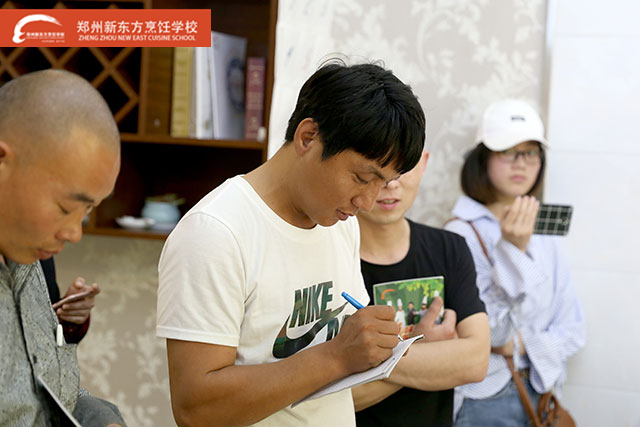 郑州新东方早餐试听课现场