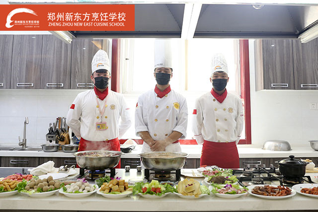 郑州新东方研学之旅