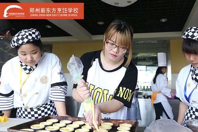 郑州新东方研学之旅