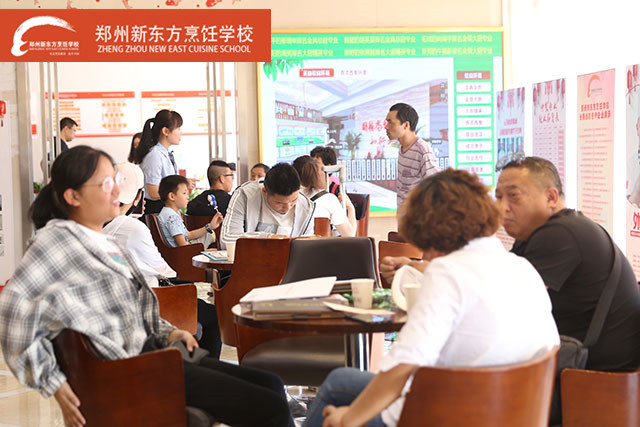 郑州新东方研学之旅