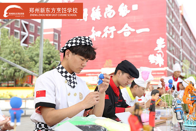 郑州新东方研学之旅-精美面塑