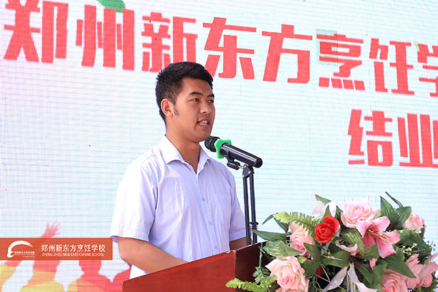 ֣���¶���ҵ�������ҵ���������ν���