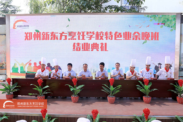 ֣���¶���ҵ�������ҵ����