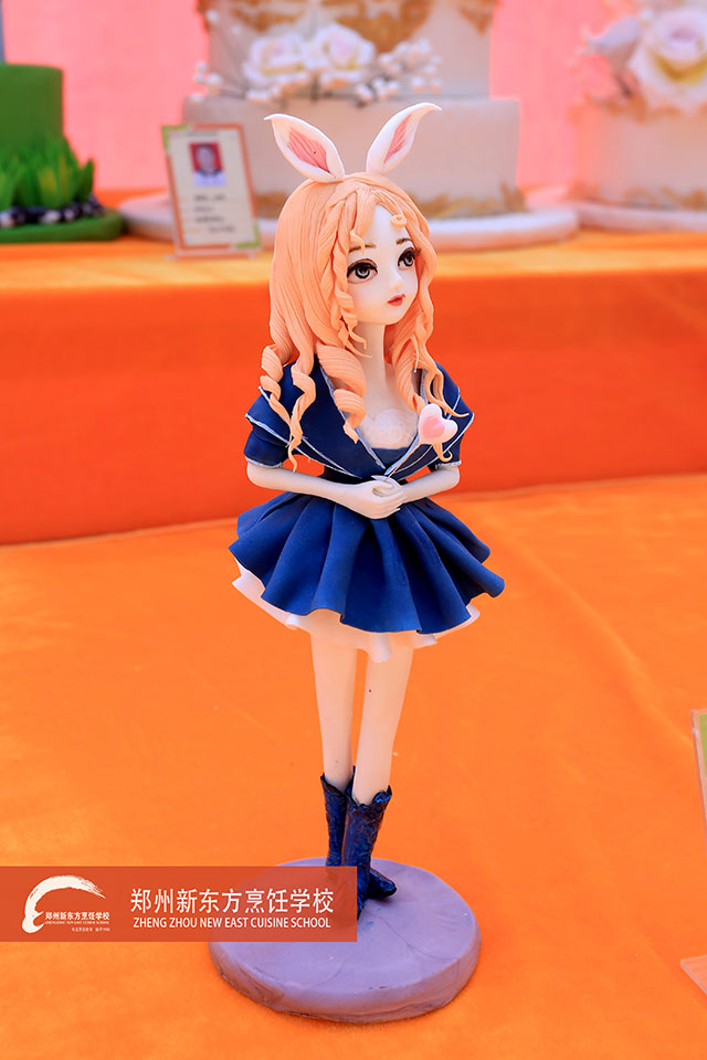 ֣���¶���ҵ�������ҵ������Ʒ