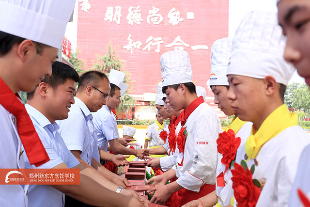 ֣���¶���ҵ�������ҵ����-�佱