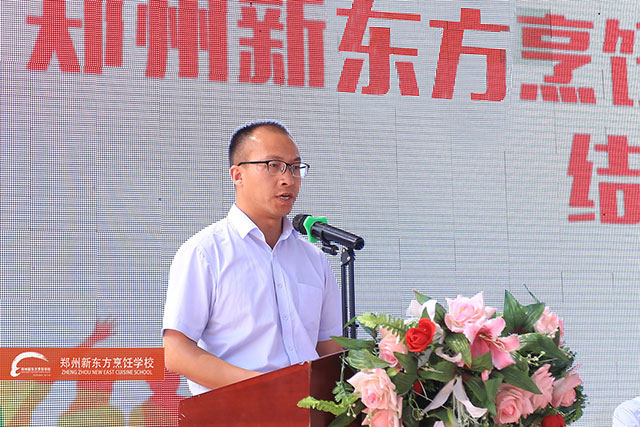 ֣���¶���ҵ�������ҵ������������