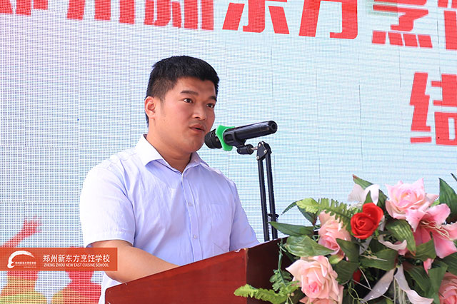 ֣���¶���ҵ�������ҵ����