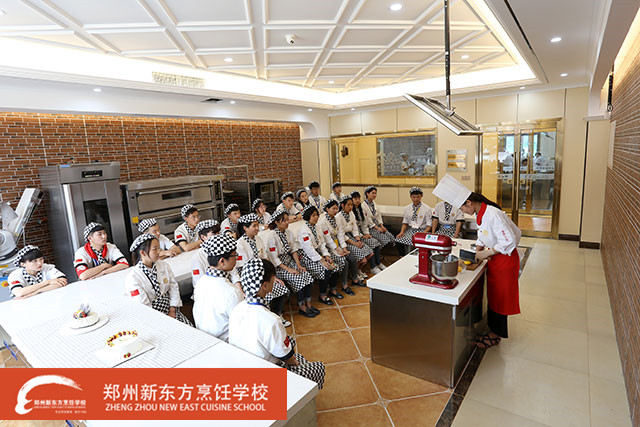 郑州新东方烹饪学校预科班