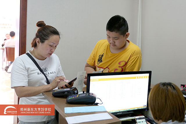 ֣���¶����в��������ѯ�ֳ�