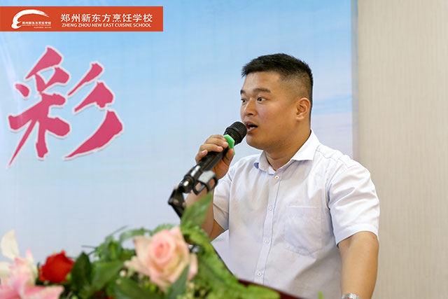 ֣���¶����ҳ�������쵼����