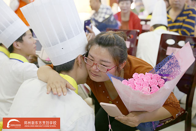 ֣���¶����ҳ�������ֳ�