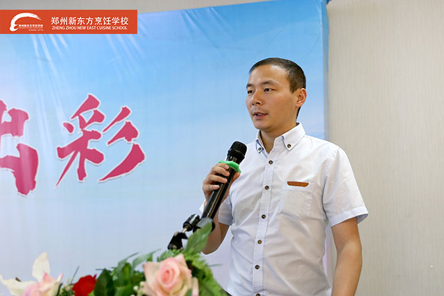 ֣���¶����ҳ�������쵼����