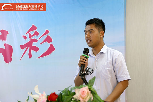 ֣���¶����ҳ�������쵼����