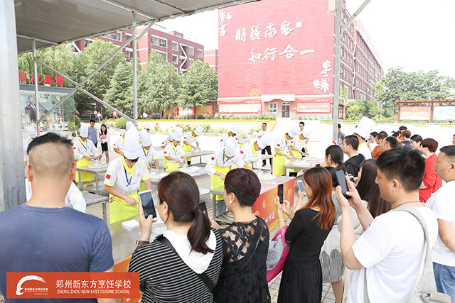 ֣���¶����ҳ������ҳ��ι�У԰