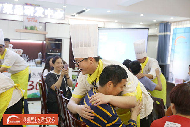 ֣���¶����ҳ�������ֳ�