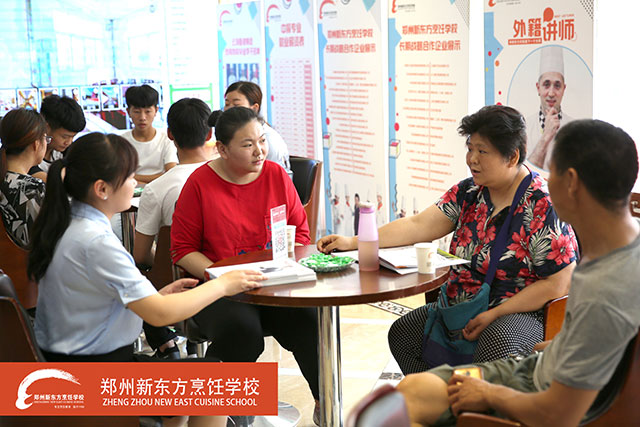 ֣���¶�����ѧ