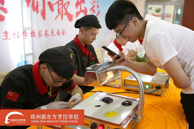 ֣���¶�������