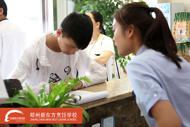 ֣���¶�����ѧ��ֳ�