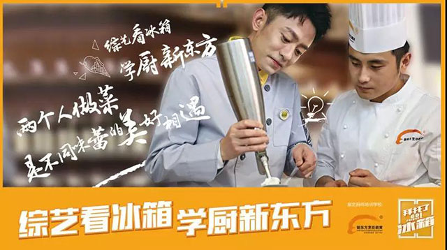 ѧ��ʦ�¶���