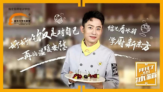 ѧ���¶��� �����˱���