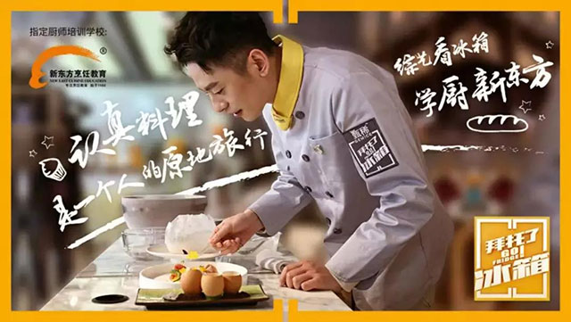 ѧ���¶��� �����˱���