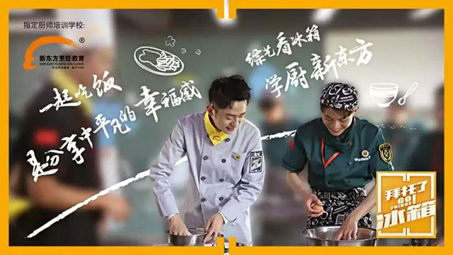 ѧ���¶��� �����˱���