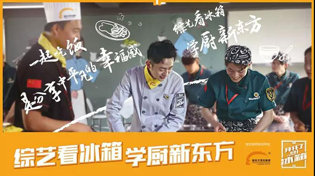 ѧ���¶��� �����˱���