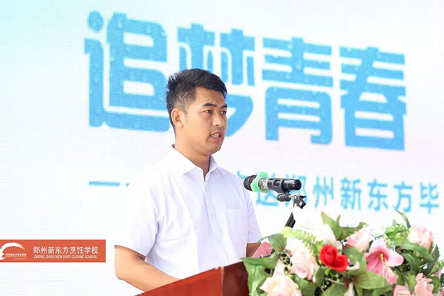 ֣���¶�����ҵ���ͻ�