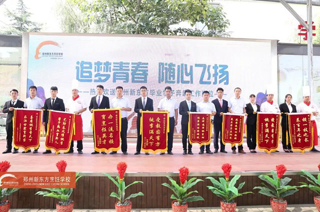 ֣���¶�����ҵ���ͻ�