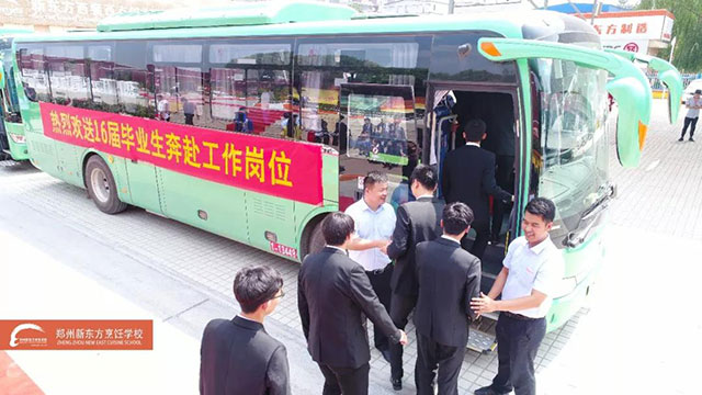 ֣���¶�����ҵ���ͻ�