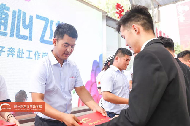 ֣���¶�����ҵ���ͻ�