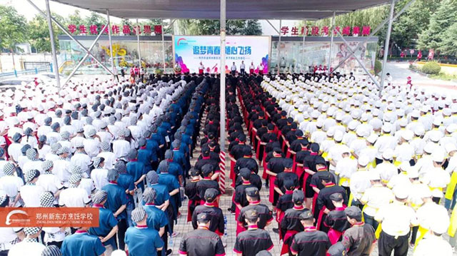 ֣���¶�����ҵ���ͻ�