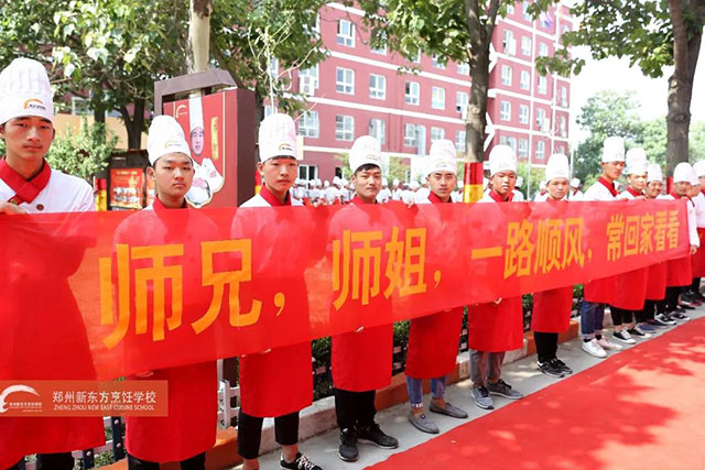 ֣���¶�����ҵ���ͻ�