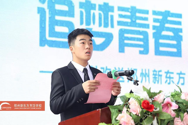 ֣���¶�����ҵ���ͻ�