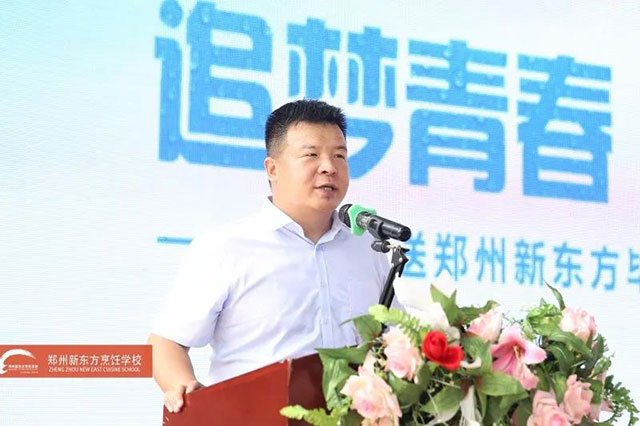 ֣���¶�����ҵ���ͻ�