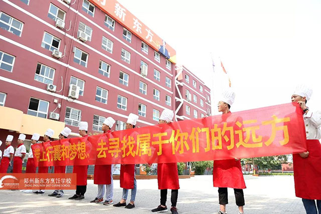 ֣���¶�����ҵ���ͻ�