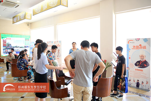 郑州新东方中餐体验课