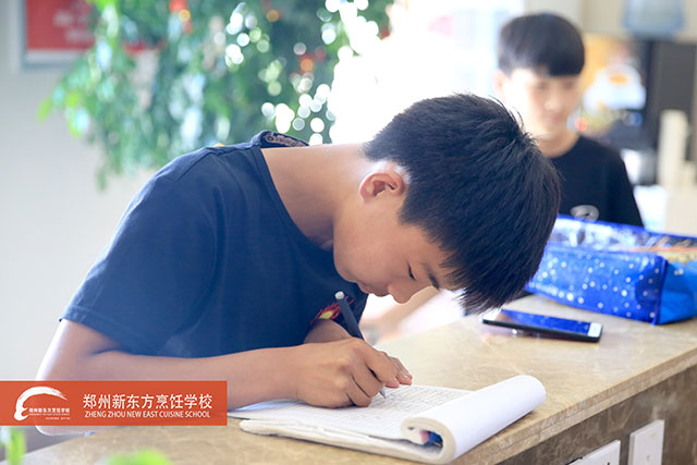 郑州新东方中餐体验课