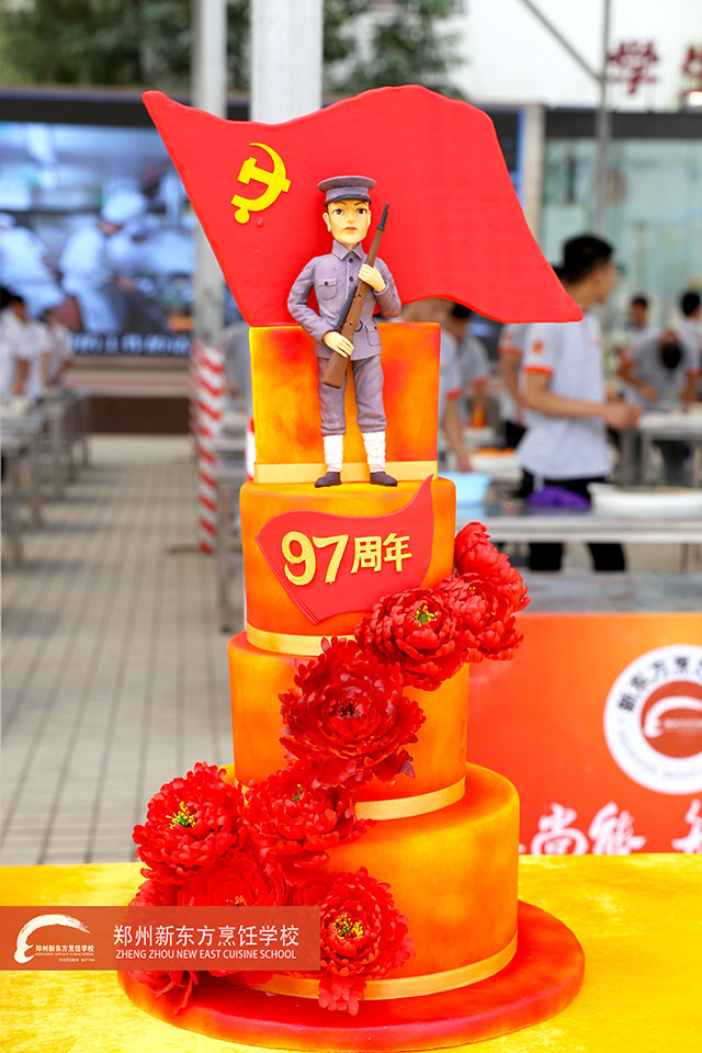 ֣���¶�����������Ʒ