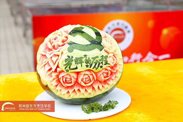 ֣���¶�����������Ʒ